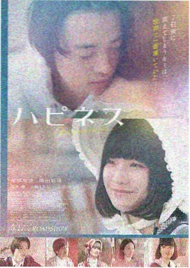 洪金宝电影杀破狼